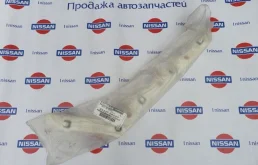 Кронштейн заднего бампера левый (85227EW800) для Nissan Almera G15 2012-2019