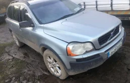 Volvo XC90 2.5 (210Hp) (B5254T2) 4WD AT в разборе у ООО Ганс