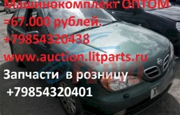 Nissan Primera 2.0 (140Hp) (SR20DE) FWD MT в разборе у LitParts