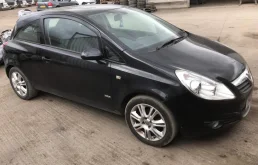 Opel Corsa 1.4 (90Hp) (Z14XEP) FWD AT в разборе у ООО Ганс