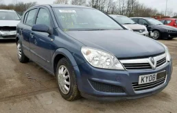 Opel Astra 1.8 (140Hp) (Z18XER) FWD AT в разборе у CARVentum