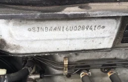 Nissan Almera 1.5 (90Hp) (QG15DE) FWD MT в разборе у ООО Ганс