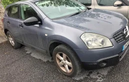 Nissan Qashqai 1.5D (106Hp) (K9K) FWD MT в разборе у ООО Ганс