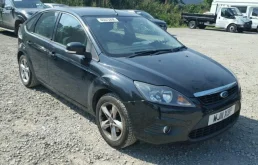 Ford Focus 1.8 (125Hp) (QQDA) FWD MT в разборе у CARVentum