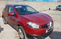 Nissan Qashqai 1.5D (106Hp) (K9K) FWD MT в разборе у ООО Ганс