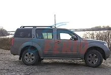 Nissan Pathfinder 2.5D (190Hp) (YD25DDTI) 4WD MT в разборе у Железяка