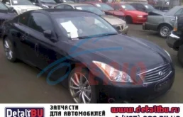 Infiniti G 3.7 (333Hp) (VQ37VHR) RWD AT в разборе у Detalibu на Варшавке