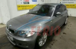 BMW 1er 2.0D (163Hp) (M47D20TU2) RWD MT в разборе у BMW-PRO