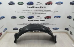 Подкрылок передний левый (LR015038) для Land Rover Range Rover Sport L320 Rest 2009-2013