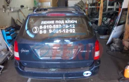 Ford Focus 1.6 (100Hp) (FYDA) FWD MT в разборе у AladinAvto