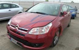 Citroen C4 1.6 (110Hp) (TU5) FWD AT в разборе у Motorhog.ru: Разбор Пежо и Ситроен на Ярославке