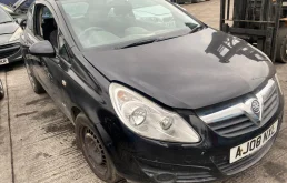 Opel Corsa 1.4 (100Hp) (A14XER) FWD AT в разборе у ООО Ганс