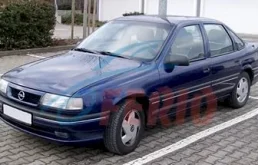 Opel Vectra 1.6 (75Hp) (C16NZ) FWD MT в разборе у 1000 Запчастей