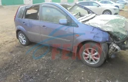 Ford Fiesta 1.6 (100Hp) (FYJA) FWD MT в разборе у Ford-495