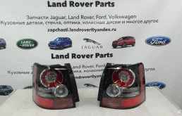 Фонарь задний левый для Land Rover Range Rover Sport L320 Rest 2009-2013