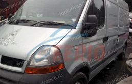 Renault Master 2.5D (101Hp) (G9U 650) FWD MT в разборе у MotorFrance