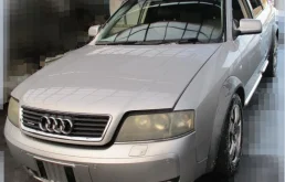 Audi A6 2.5D (163Hp) (BFC, BCZ, BDG) FWD CVT в разборе у Авторазборка "АЗИЯ"