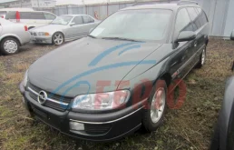 Opel Omega 2.5 (170Hp) (X25XE) RWD MT в разборе у ООО Мотормолл